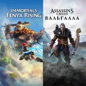 AC Valhalla + Immortals Fenyx Rising PS4&PS5