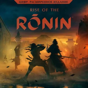 Rise of the Ronin Deluxe PlayStation 5