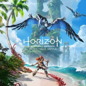 Horizon Forbidden West PS4&PS5